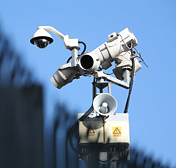 Perimetrické detekční systémy (PDS)